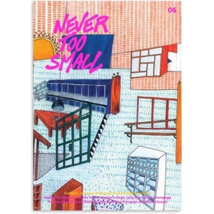 Never Too Small (ISBN: 9781918125054)