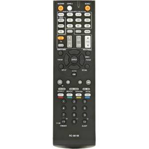 съвместим Onkyo rc-801m - заместител дистанционно управление (rc-801m) Дистанционно