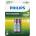 Philips AAA 800 mAh R03B2A80/10