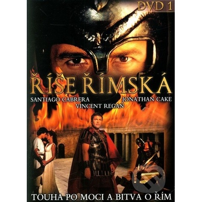 Říše římská I DVD