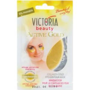Victoria Beauty Active Gold Околоочна маска 12гр