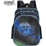 S-Cool Ученическа, ергономична раница scool football 3d eva, 28 л