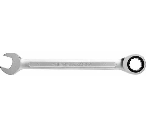 Hoegert HT1R012