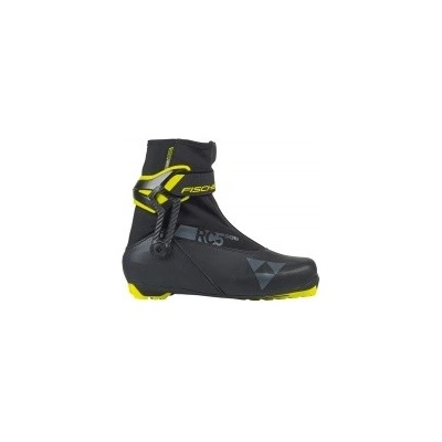 Fischer RC5 Skate 2025/26 – Zbozi.Blesk.cz
