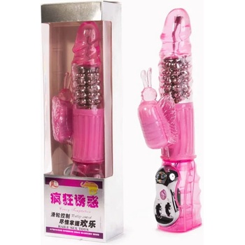 Image 1 of Мултифункционален вибратор, въртящи се перли, 24, 5см. - Mutil Vibrator (DEBRA00631)