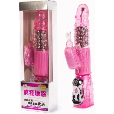 Мултифункционален вибратор, въртящи се перли, 24, 5см. - Mutil Vibrator (DEBRA00631)