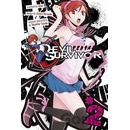 Devil Survivor 2