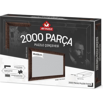 Art Puzzle Рамка за пъзел Art Puzzle - Кафява, за 2000 части (14632)