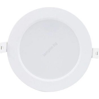 Rábalux Shaun 71217