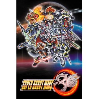 Super Robot Wars 30