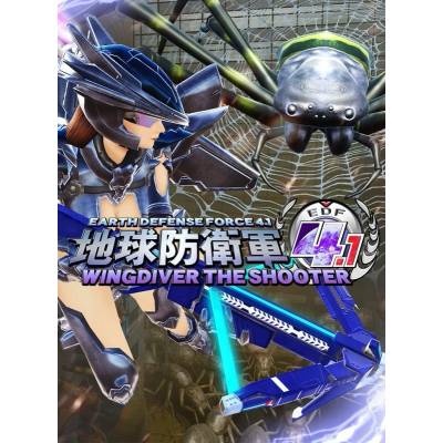 D3 Publisher Earth Defense Force 4.1 Wingdiver The Shooter (PC)