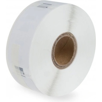 PRINTLINE kompatibilní etikety s DYMO 99014 (S0722430), pro přepravu, 54x101mm, 220ks PLLD4