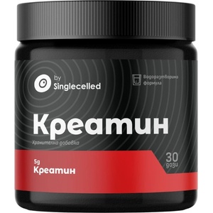 SingleCelled Creatine Monohydrate [150 грама] Неовкусен