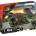 Revell 3D Пъзел Revell от 45 части - Тиранозавър Рекс (00246)