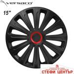 Versaco Тасове за джанти 15'' Versaco Trend RR Black (56208) - steficenter