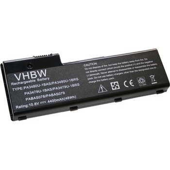 Image 1 of VHBW Батерия за Toshiba Satellite P100 / P105, 4400 mAh (800113835)
