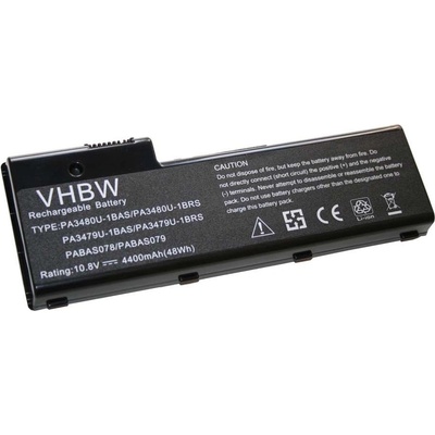 VHBW Батерия за Toshiba Satellite P100 / P105, 4400 mAh (800113835)