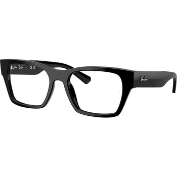 Ray-Ban RX5448 2000 (RX5448 2000)