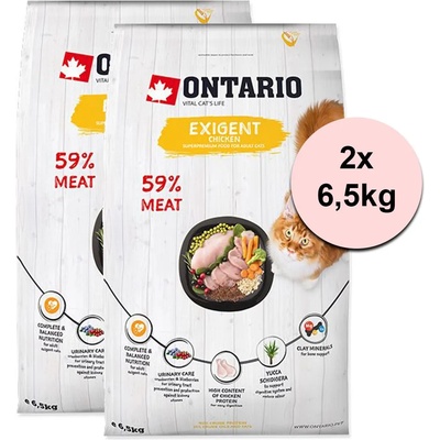 ONTARIO Cat Exigent 2 x 6, 5 кг