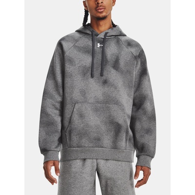 Under Armour Мъжки суитшърт Under Armour UA Rival Fleece Printed HD Under Armour | Siv | МЪЖЕ | XL