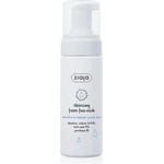 Ziaja Cleansing почистваща пяна за чувствителна и зачервена кожа 150ml