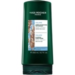 Yves Rocher Volume Балсам за обем Plumping, 200 ml - baby