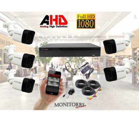 Monitorrs Security 6030K5