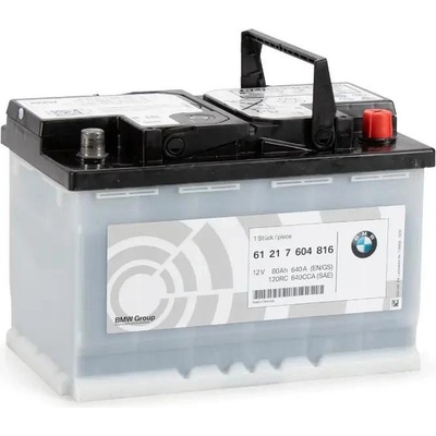 BMW 80Ah 640A right+ (61217604816)