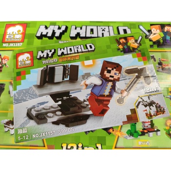 Image 1 of Конструктор с фигура My World със синьо-кафява фигура 39 части
