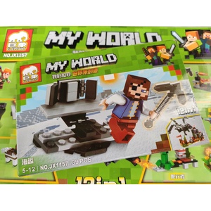  Конструктор с фигура My World със синьо-кафява фигура 39 части