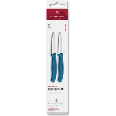 Victorinox - Комплект кухненски ножове за зеленчуци SWISS CLASSIC, 8 см, 2 бр. , сини (GG778)