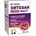Fortex Хитозан Слим Фаст, 30 сашета, Fortex