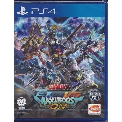 Mobile Suit Gundam: Extreme VS. MaxiBoost ON