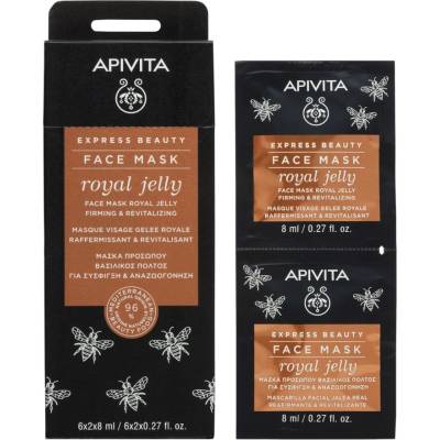 Apivita Express Beauty Anti-aging Face Mask Royal Jelly revitalizačná pleťová maska so spevňujúcim účinkom 2 x 8 ml