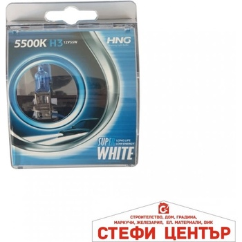 Paolo Крушки hng h3 - 55w 2бр/к-т (28293)