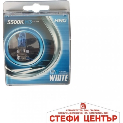 Paolo Крушки hng h3 - 55w 2бр/к-т (28293)