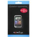 Sentio Screen Protector for HTC Sensation XE