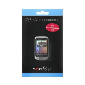 Sentio Screen Protector for HTC Sensation XE