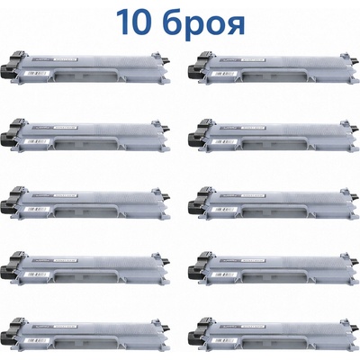 Compatible Тонер касета Brother TN-2220 сет 10 броя Съвместими