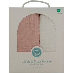 Little band Муселинов Чаршаф с ластик Комплект от 2 бр 60x120 см Бял/Божур Little band (LTB413533)