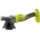 Ryobi 18V ONE+ 5133004845