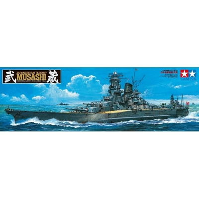 Tamiya Musashi 1:350