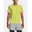 Under Armour Мъжки тениски Under Armour UA SEAMLESS STRIDE SS Under Armour | Zhalt | МЪЖЕ | S