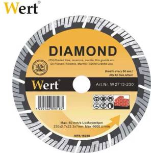 Wert SUPER TURBO Диамантен диск (180mm) (W 2713-180)