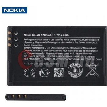 Nokia Li-ion 1110mAh BL-4U