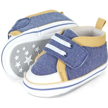 Image 1 of Sterntaler Летни бебешки буйки Sterntaler - За момче, 15/16, 4-6 месеца, сини (2302113-365)