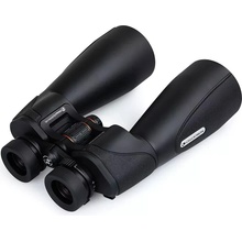 Celestron Skymaster Pro 15x70