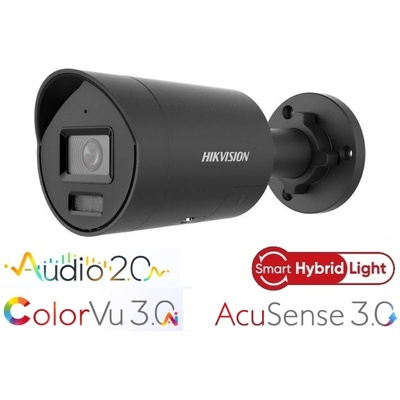 Hikvision DS-2CD2047G3-LI2UY/SL 2.8mm BLACK