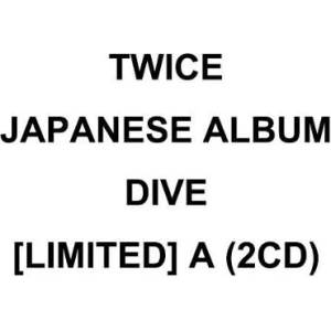 Daniel Shopping s. r. o Twice: Dive (Limited Japanese Album, Version A) - 2CD (074446)
