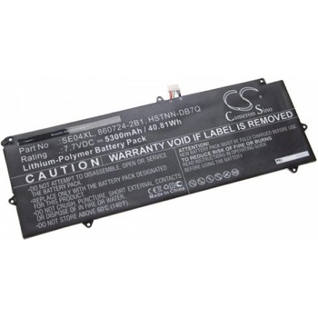 Image 1 of VHBW Батерия за HP Pro Tablet X2 G2, SE04XL, 5300 mAh (888201809)